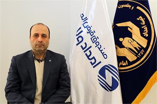 مدیرعامل صندوق قرض‌الحسنه امداد ولایت اعلام کرد
                                توانمند سازی مددجویان کمیته امداد امام خمینی (ره) با ارائه تسهیلات قرض الحسنه