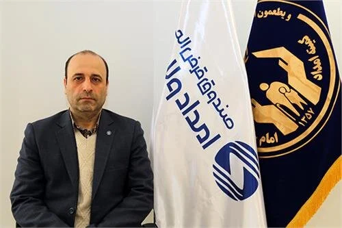 مدیرعامل صندوق قرضالحسنه امداد ولایت اعلام کرد
توانمند سازی مددجویان کمیته امداد امام خمینی (ره) با ارائه تسهیلات قرض الحسنه