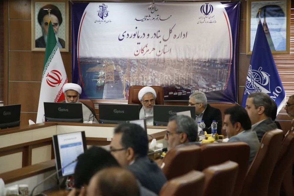 مدیرکل بنادر و دریانوردی هرمزگان خبر داد:
                                جذب ۳۰ هزار میلیارد تومان سرمایه‌گذاری خصوصی برای اجرای پروژه‌ای بندری