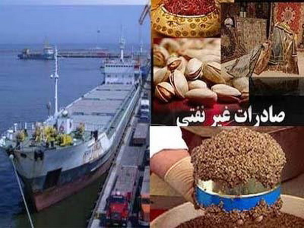 مدیرکل بنادر و دریانوردی هرمزگان:
                                صادرات کالاهای غیرنفتی از بنادر شرق هرمزگان به حدود ۹۰۰۰ تُن رسید