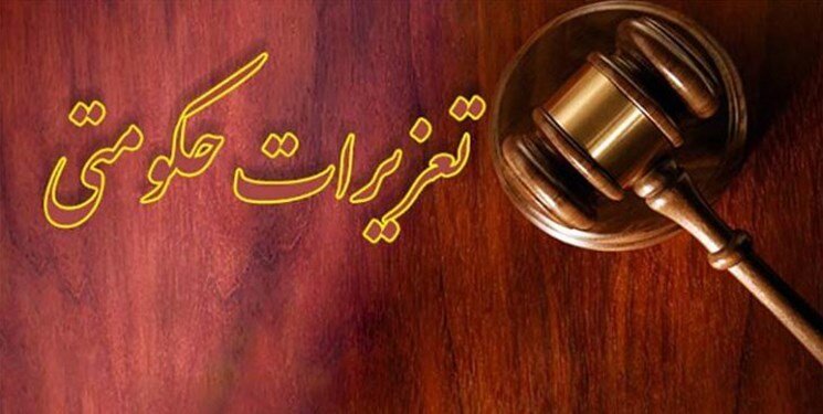 مدیرکل روابط عمومی تعزیرات حکومتی خبر داد:
                                عدم عرضه ۳۶ هزار تن شمش آلومینیوم در بورس/ حکم بازگشت ۸ میلیون یورو ارز صادر شد
