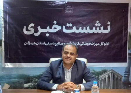 مدیرکل میراث فرهنگی هرمزگان اعلام کرد:
                                جزییات تازه از تخریب خانه تاریخی شریفِ بندرعباس