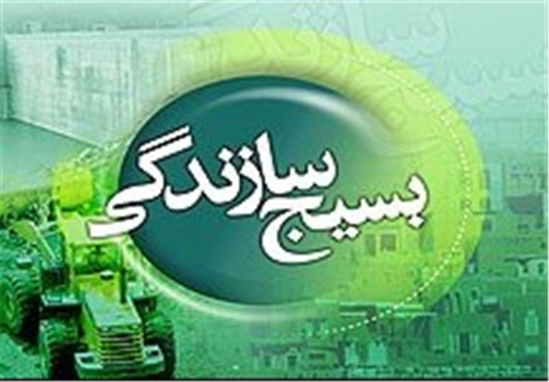 مسئول بسیج سازندگی هرمزگان خبرداد
                                ایجاد ۵۰۰۰ فرصت شغلی پایدار توسط بسیج‌ سازندگی