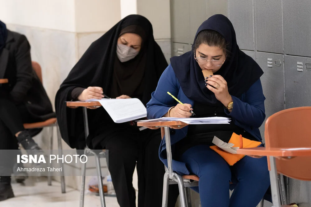 مهلت ثبتنام آزمون دکتری تمدید شد