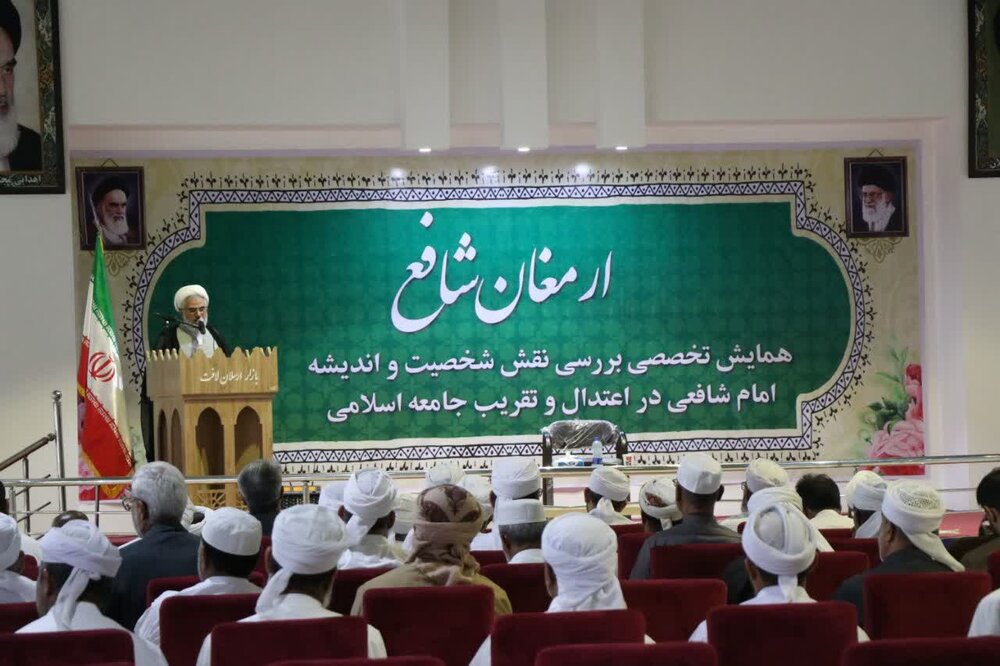 نماینده ولی فقیه در هرمزگان:
                                نقش امام شافعی در به تعادل کشیدن افکار و اندیشه‌ها قابل توجه است