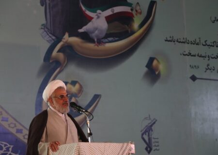 نماینده ولی فقیه در هرمزگان:
                                کارکردهای مساجد تنها به اقامه نماز محدود نشود