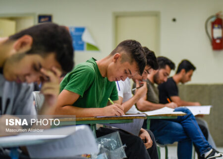 پنج مرحله ثبت‌نام متقاضیان آزمون دکتری ۱۴۰۳