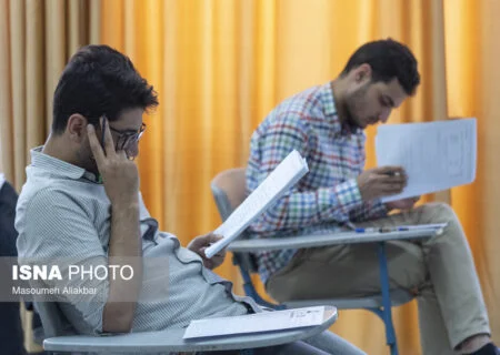 ۵ نکته مهم برای داوطلبان آزمون پذیرش دانشجو معلم در دانشگاه‌ فرهنگیان