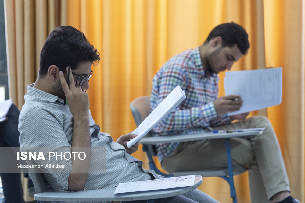 ۵ نکته مهم برای داوطلبان آزمون پذیرش دانشجو معلم در دانشگاه‌ فرهنگیان