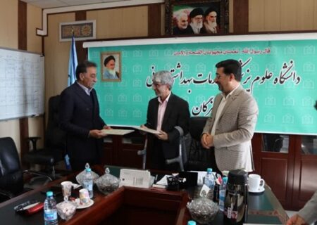 امضای تفاهم نامه همکاری بین دانشگاه و شرکت پتروصنعت گامرون