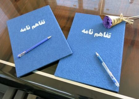 انعقاد تفاهم‌نامه اعطای تسهیلات قرض‌الحسنه خرید موتور برقی در بندرعباس