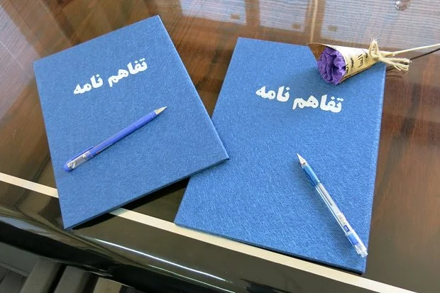 انعقاد تفاهمنامه اعطای تسهیلات قرضالحسنه خرید موتور برقی در بندرعباس