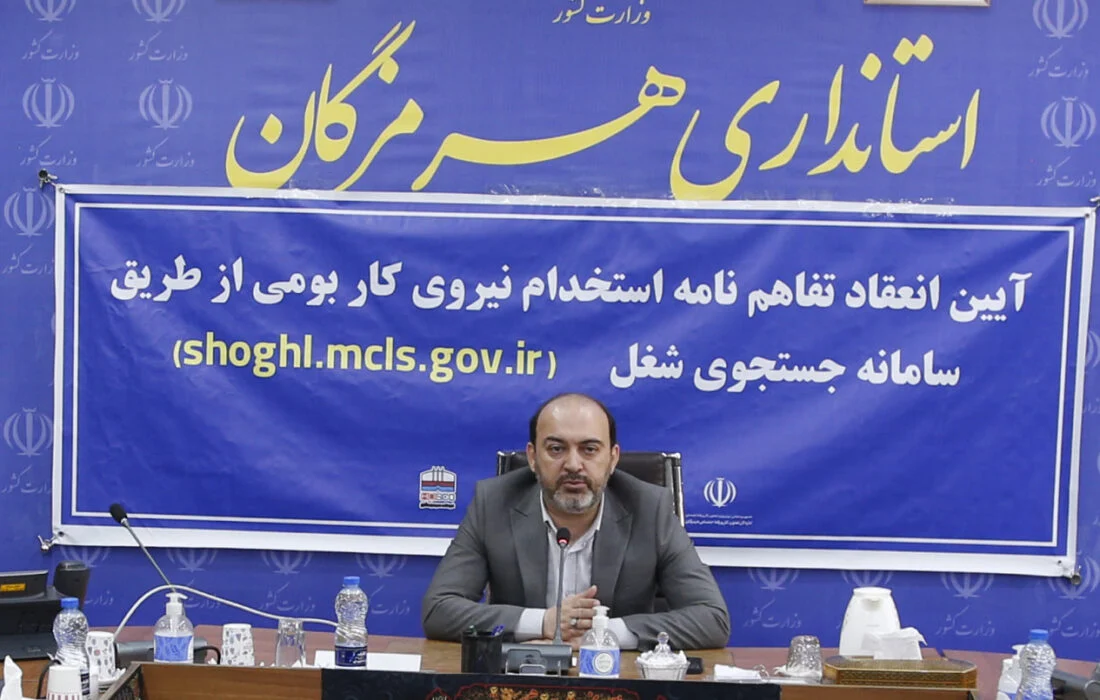 ایجاد انقلاب فولادی در هرمزگان، با بهرهبرداری از طرحهای توسعهای فولاد هرمزگان
