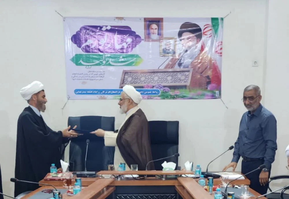 با حکم نماینده ولی فقیه در هرمزگان:
حجتالاسلام مرشدی مدیر مرکز رسیدگی به امور مساجد هرمزگان شد