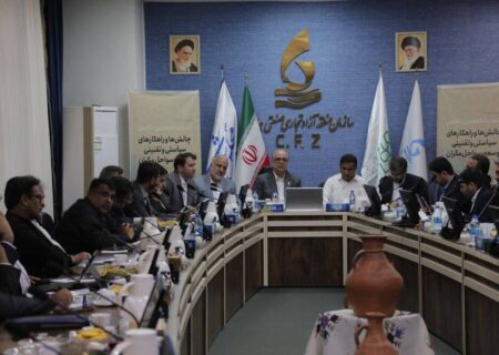 بررسی ابعاد لایحه اساسنامه سازمان توسعه سواحل مکران توسط مرکز پژوهش‌ها