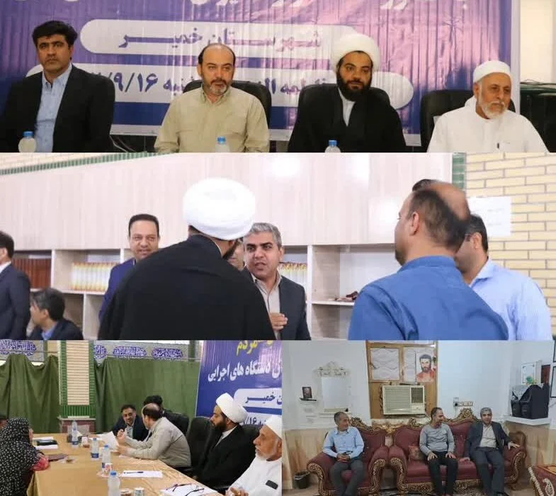 برپایی میز خدمت دستگاههای اجرایی در بندرخمیر