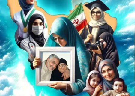 برگزاری دومین کنگره بانوان تاثیر گذار استان هرمزگان