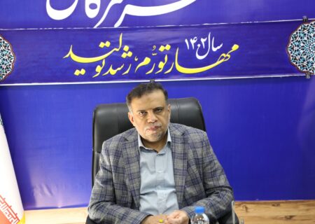 برگزاری ستاد بزرگداشت چهارمین سالگرد شهادت سردار شهید حاج قاسم سلیمانی
