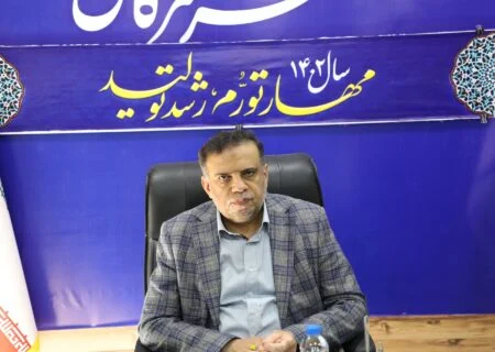 برگزاری ستاد بزرگداشت چهارمین سالگرد شهادت سردار شهید حاج قاسم سلیمانی