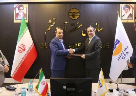 تفاهم نامه همکاری سازمان منطقه آزاد قشم و شرکت بورس انرژی ایران امضا شد
