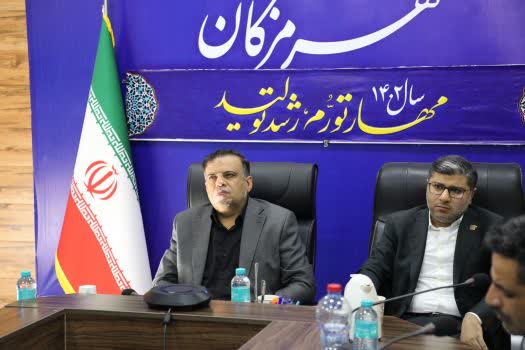 جلسه ویدئو کنفرانس آموزش مهارتهای برنامه نویسی هوش مصنوعی و اقتصاد دیجیتال ایران
