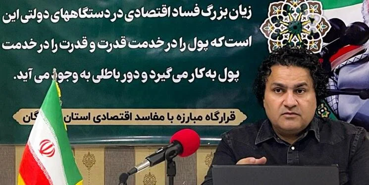 دبیر قرارگاه مبارزه با مفاسد اقتصادی هرمزگان:
وضعیت مراکز عرضه سیلندر گاز در شان مردم بندرعباس نیست