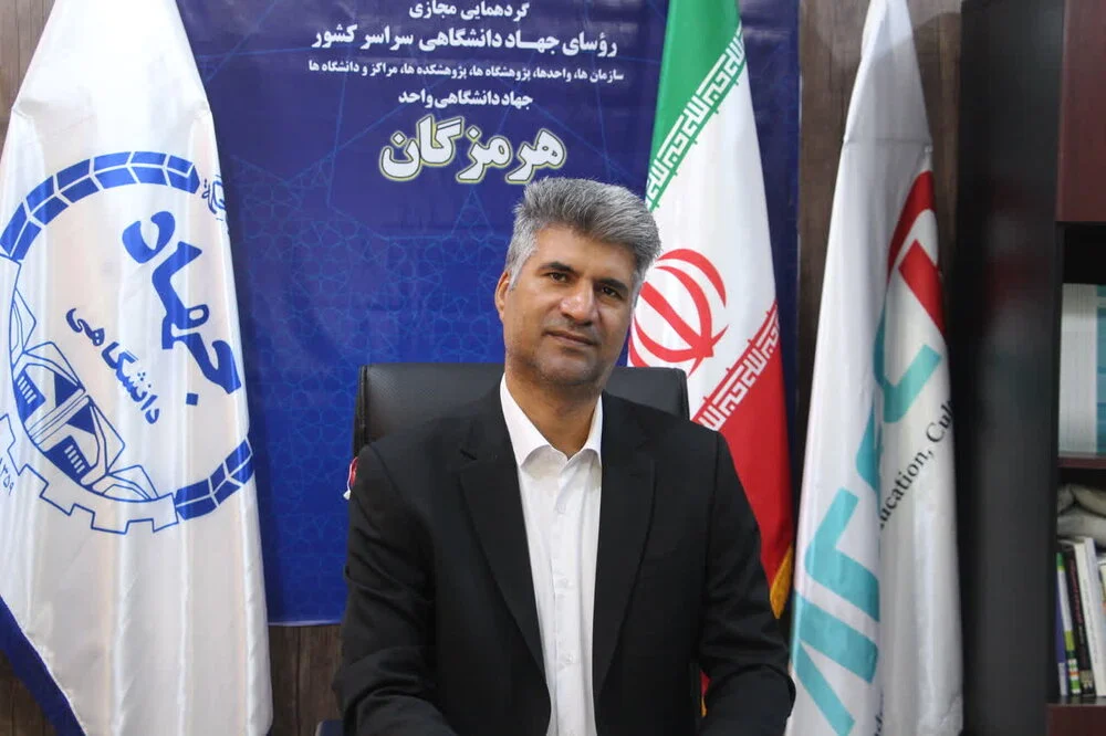 رئیس جهاد دانشگاهی هرمزگان:
                                مخاطب اصلی سیاست‌های دریایی رهبر انقلاب را هرمزگان می‌دانم