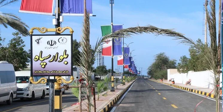 رئیس سازمان بسیج سازندگی هرمزگان:
بسیج سازندگی ۴۰۰ میلیارد ریال طرح عمرانی در جزیره هرمز افتتاح کرد