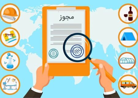 رشد ۳۴ و ۱۸ درصدی صدور و تمدید مجوزهای سرمایه‌گذاری در منطقه آزاد قشم