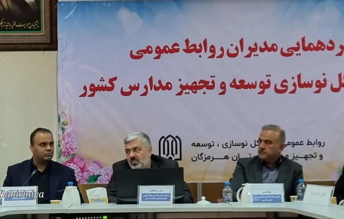 سرانه فضای آموزشی هرمزگان به ۵٫۲۲ مترمربع  می رسد / بهره برداری از  ۲۰۰ مدرسه در سفر رئیس جمهور