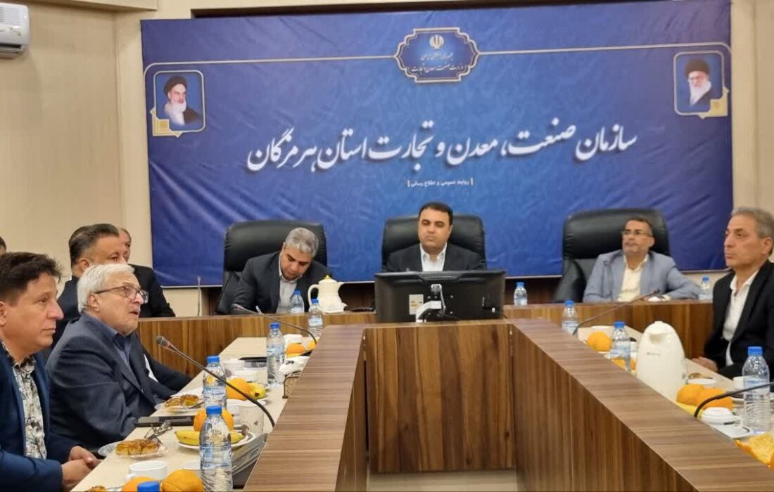 صنعت میگو وارد بورس شود