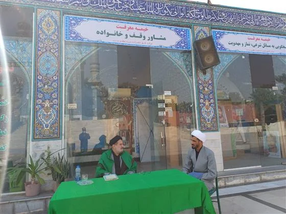 طرح سوگواره یاس نبوی در بندرعباس برگزار می شود