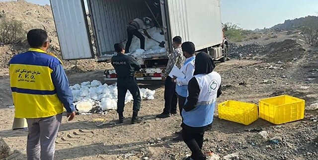 محمموله مشکوک کشف شده در هرمزگان «زبان گاو» بود/ محموله امها شد