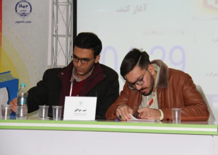 مدیر سازمان دانشجویان جهاد دانشگاهی هرمزگان:
                                تیم «انجمن» از دانشگاه فرهنگیان قهرمان مسابقات مناظرات دانشجویی هرمزگان شد