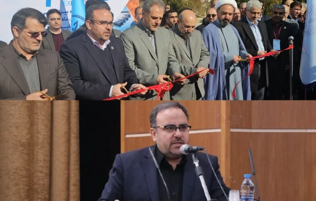هفتمین نمایشگاه بینالمللی شیلات، آبزیان، ماهی گیری، غذاهای دریایی و صنایع وابسته افتتاح شد