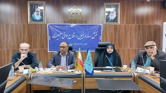 هیچ قدرتی بالاتر از جمعیت یک کشور نیست