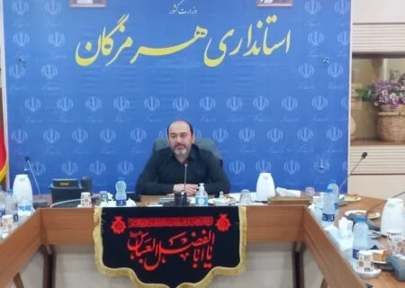 استاندار هرمزگان عنوان کرد:
                                افتتاح و کلنگ‌زنی ۳۷۰ مدرسه در سفر رئیس جمهور به هرمزگان
