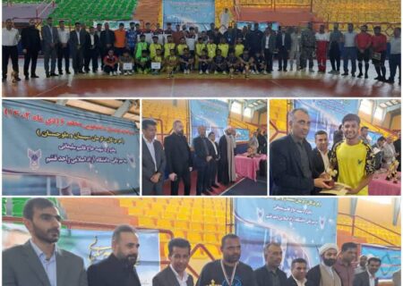 برگزاری آئین اختتامیه و اهدای جوایز مسابقات فوتسال منطقه ۶ دانشگاه آزاد کشور