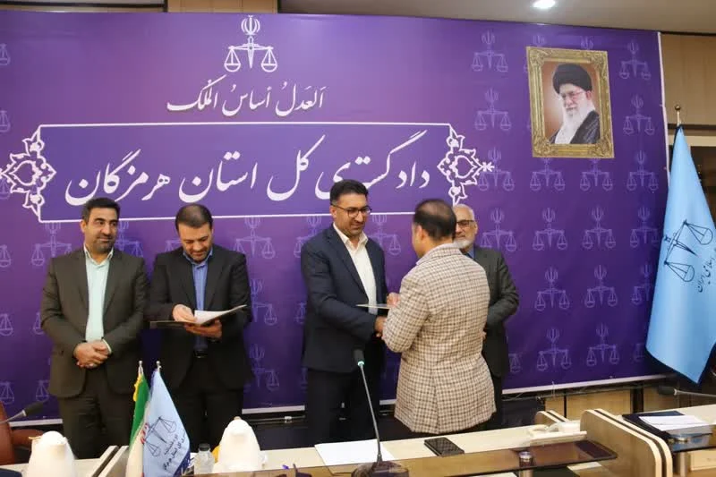 برگزاری مراسم تحلیف ۱۲ نفر از داوران حرفهای دادگستری استان هرمزگان