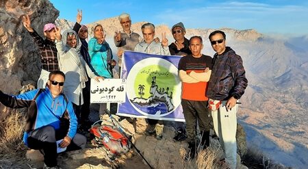 صعود به قله های سرپهن به ارتفاع ۲۱۵۵ متر و گودبونی به ارتفاع ۱۹۲۲ متر در ارتفاعات گنو