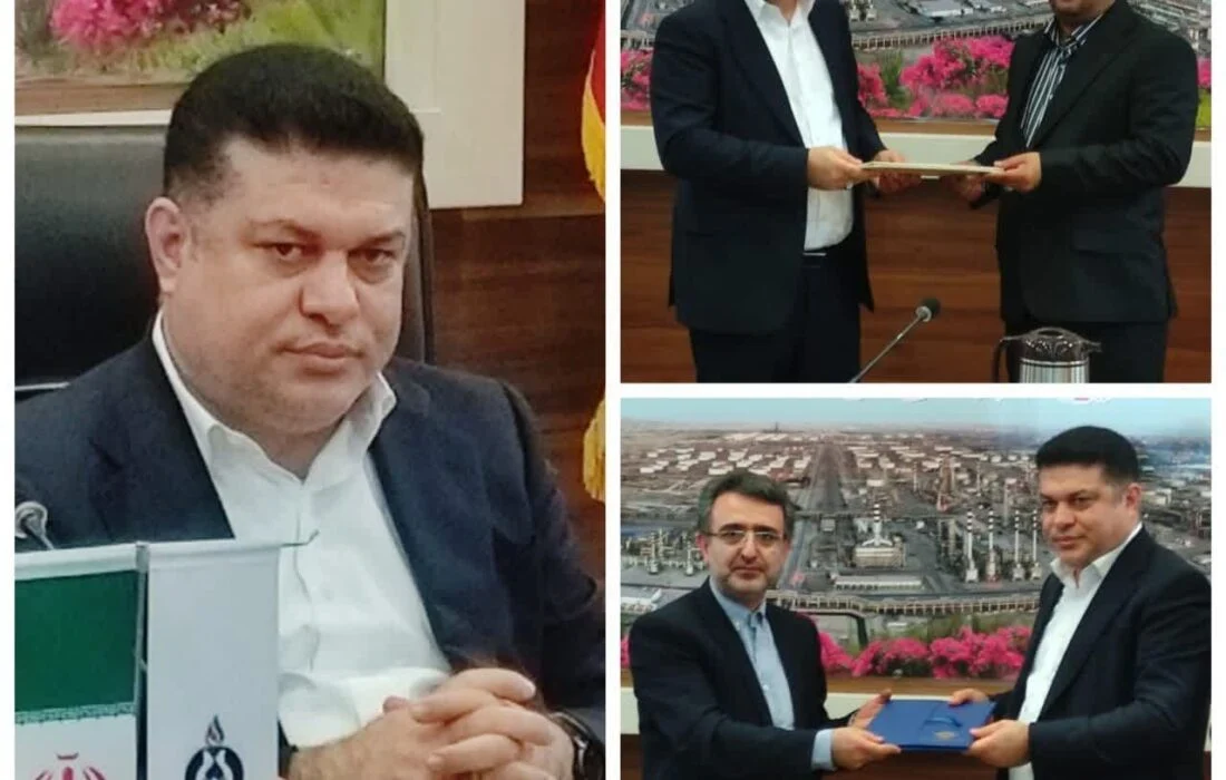 مدیرعامل جدید شرکت پالایش نفت بندرعباس معرفی شد