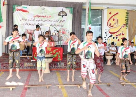 مدیرکل آموزش و پرورش استان هرمزگان:
                                طرح «شهید طوقانی» در مدارس هرمزگان آغاز شد