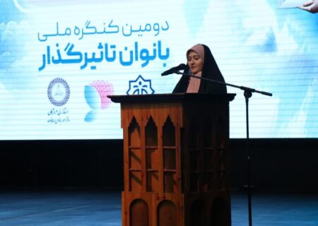 معاون امور بانوان نظام مسائل کشور:
                                «زن ایرانی» روایت نوین و متفاوتی از روایت شرقی و غربی زن ارائه کرد