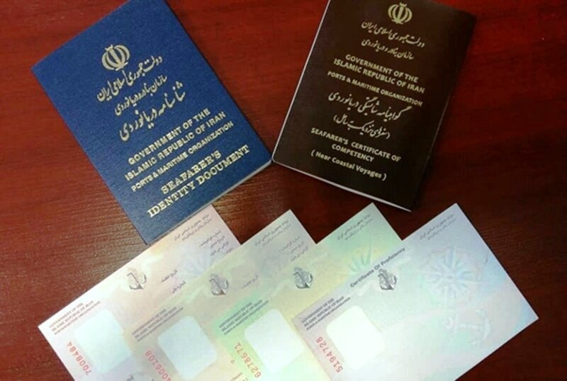 معاون امور دریایی بنادر و دریانوردی هرمزگان عنوان کرد:
                                صدور بیش از ۲۲ هزار گواهینامه و شناسنامه دریانوردی در هرمزگان