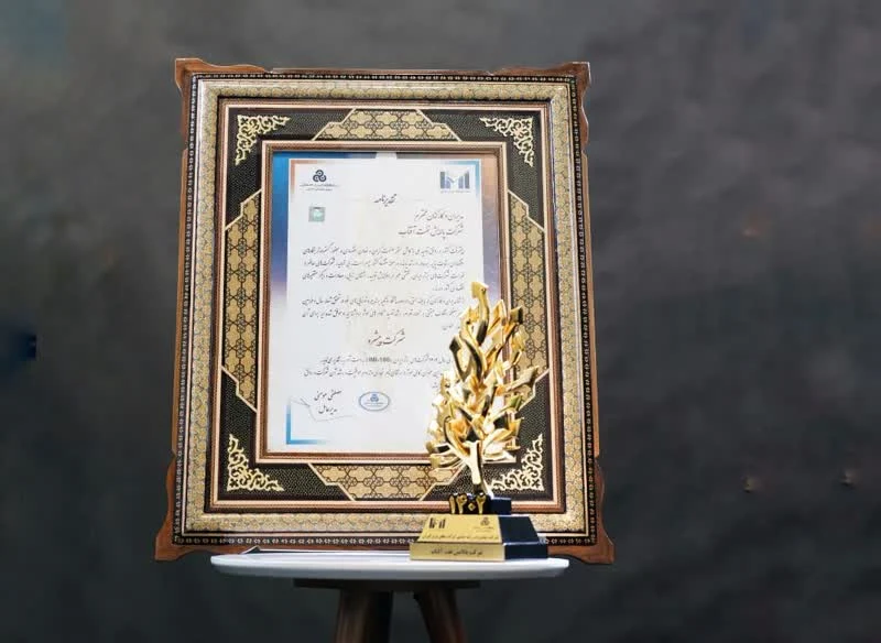 کسب رتبه ۶۷ در بین شرکتهای برتر ایران توسط شرکت پالایش نفت آفتاب