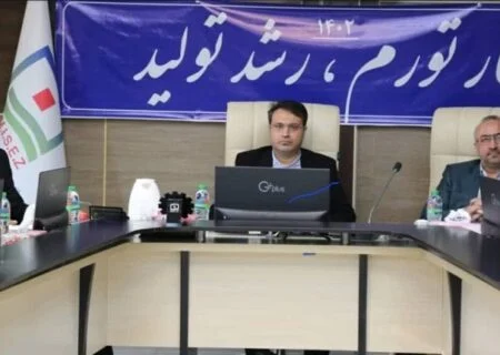 کمک به اصلاح فرایندها برای کاهش چالش‌های تولید