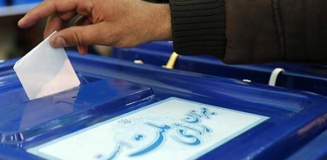 اسامی نامزدهای نهایی انتخاباتی حوزه مرکزی هرمزگان منتشر شد