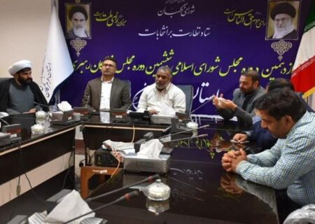 بازدید رئیس کل دادگستری هرمزگان از هیئت نظارت بر انتخابات استان