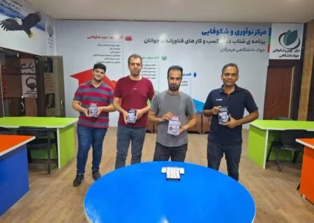 برگزاری مسابقات انفرادی دومینو تا پایان شهریور ماه سال ۱۴۰۳ در هرمزگان