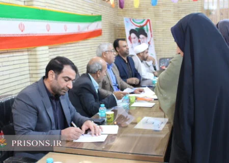 برگزاری میز خدمت در زندان بندرعباس